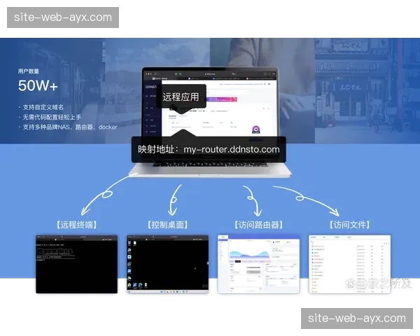 广告播控系统实现按秒计费精准对账，赞助投放更透明可控